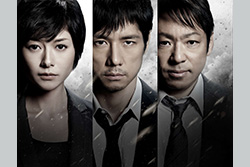 西島秀俊主演 アクションサスペンス「MOZU」シリーズ一挙放送！