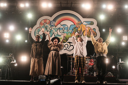 HY SKY Fes 2025