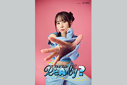 ＜独占放送＞前田佳織里 1st LIVE 2025「 Are You Ready？」