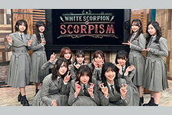 WHITE SCORPIONのSCORPISM
