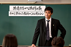 ドラゴン桜(2021)