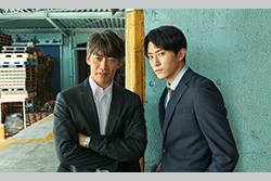 オクラ～迷宮入り事件捜査～