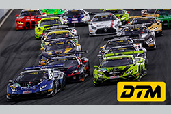 DTM2025　ドイツツーリングカー選手権