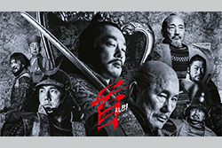 首