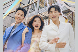 華麗な日々(原題)