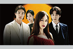 太陽を飲み込んだ女