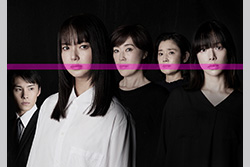 連続ドラマＷ　シャドウワーク