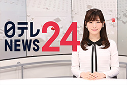 イブニングニュース