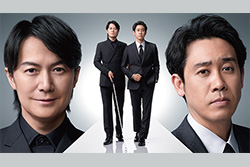 ラストマン－全盲の捜査官－