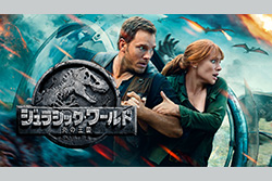 映画&音楽三昧!BS10プレミアムのお正月ー映画編ー