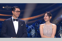 第46回　青龍映画賞