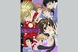 「桜蘭高校ホスト部」HDリマスター版　一挙放送