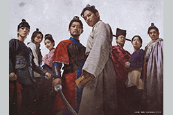 「北方謙三 水滸伝」
