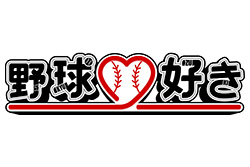 J SPORTS STADIUM2026