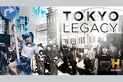 東京レガシー TOKYO LEGACY