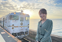 TBS女子アナ 鉄道の旅「皆川玲奈・ふたつ星4047で巡るゆるりふれあい旅」