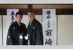 【TV初放送】極道の紋章レジェンド 第二十九章