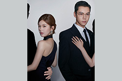 私の完璧な結婚（原題：許我耀眼 ）