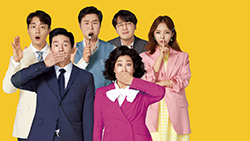 韓国映画「帰ってきた正直政治家 チュ・サンスク」