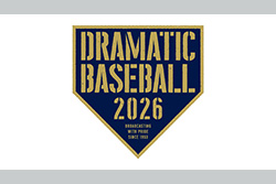 DRAMATIC BASEBALL 2026