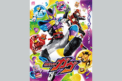 仮面ライダーガヴ