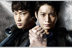 S－最後の警官－