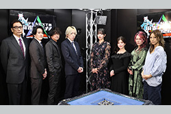 メ～テレNEXT杯　麻雀ファイナル2026