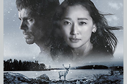 日本×フィンランド共同製作ドラマ「連続ドラマW BLOOD & SWEAT」