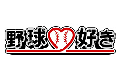 J SPORTS STADIUM2026（J SPORTS 1）