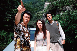 トリック（2000）