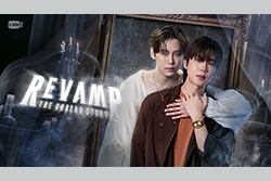 【字】タイドラマ「REVAMP THE UNDEAD STORY」