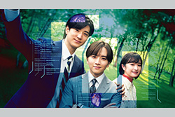 秘密～THE TOP SECRET～