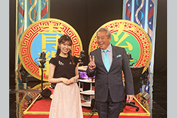 芸能界麻雀最強位決定戦　THE われめDEポン 24時間生スペシャル2026～牌は地球を救う～