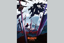 BLEACH 千年血戦篇-禍進譚-