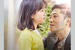 韓国映画「僕にはとても大切な君」