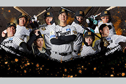 ガオトラ！タイガース中継2026