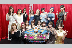 メ～テレNEXT杯　理麗麻雀９～最強女流ペア決定戦～　＃7-8