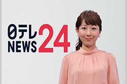 千葉ロッテ主催公式戦2026