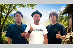 嗚呼!!花の昭和54年組3