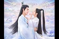 【日本初放送】星花双姫～天に咲き、地に輝く恋～#1（全40話）