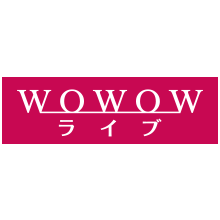 ＷＯＷＯＷライブ