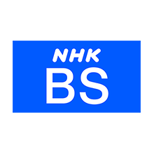NHKBS1【BS1(Ch101・Ch102)】