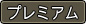 v~ApbN