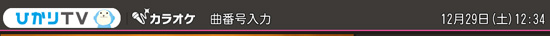 JIPT[rX̃J[C
