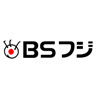 ＢＳフジ（Ch181 HD）