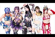 スターダム「ALL STAR GRAND QUEENDOM 2025」 4.27神奈川・横浜アリーナ
