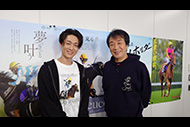 【新番組】プレイバック競馬クラブ３