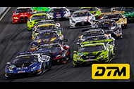DTM2025　ドイツツーリングカー選手権