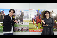 プレイバック競馬クラブ３