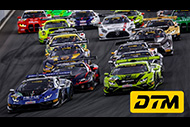 DTM2025　ドイツツーリングカー選手権